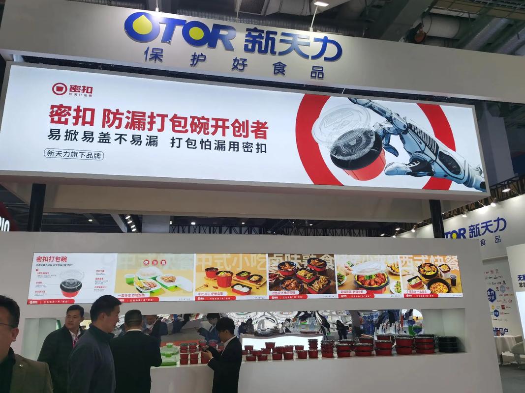 2024上海酒店用品展火热进行中 日用百货行业的新风向标
