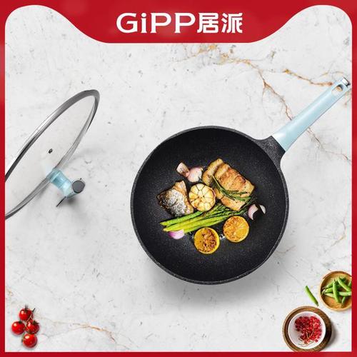 春天来了，与gipp居派相约上海日用百货博览会